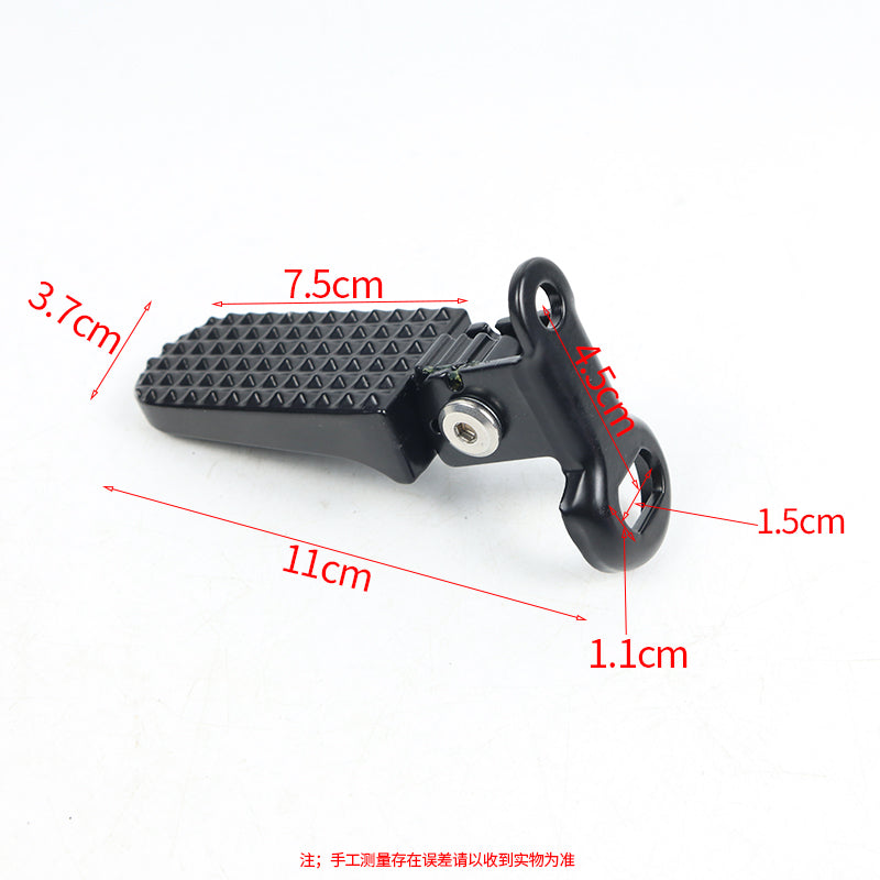 Rear Pedal For Electric Bikes